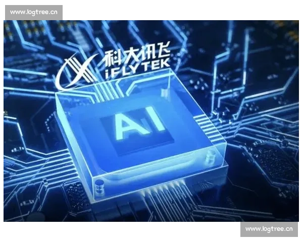 科大讯飞推动人工智能技术创新 引领语音识别与自然语言处理新发展