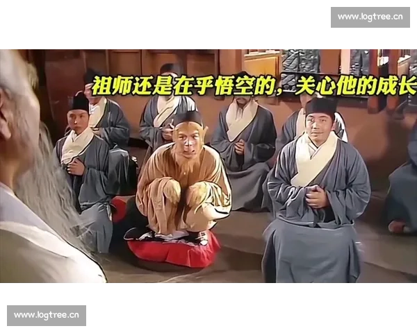 菩提祖师的智慧启示与孙悟空成仙之路的深层文化内涵探秘